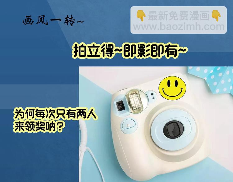 第289话  咚！（8）95