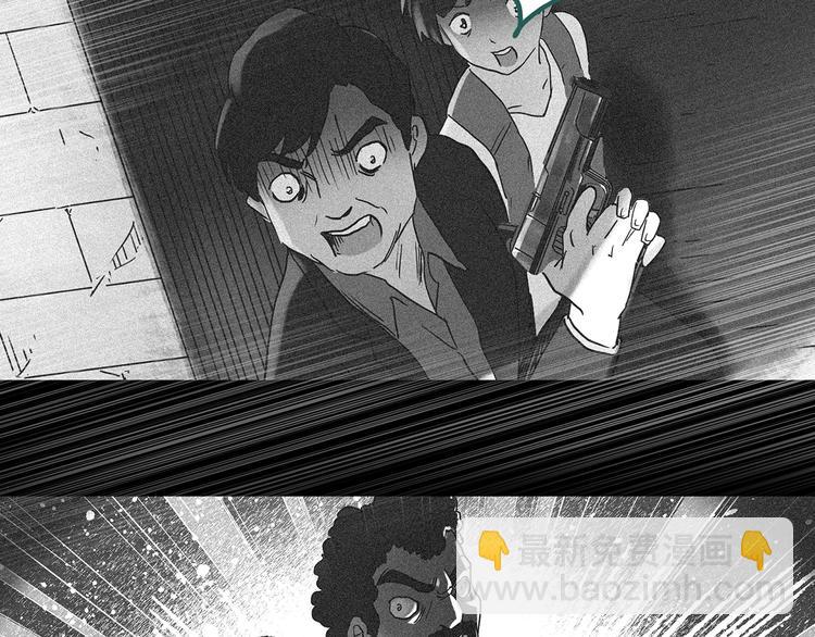 第290话  咚！（9）108