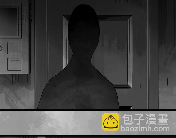第290话  咚！（9）32