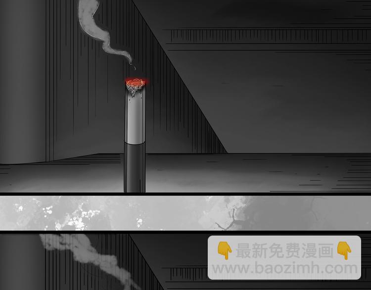 第290话  咚！（9）33
