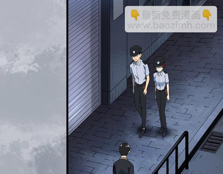 第290话  咚！（9）36