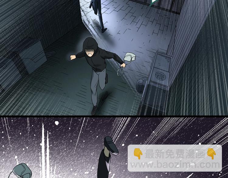 第290话  咚！（9）54