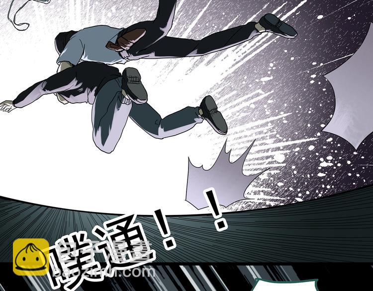 第290话  咚！（9）55