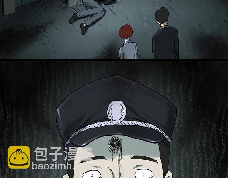 第290话  咚！（9）73