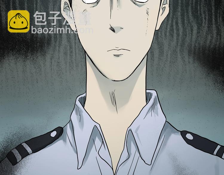第290话  咚！（9）74