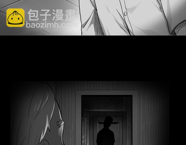 第290话  咚！（9）77