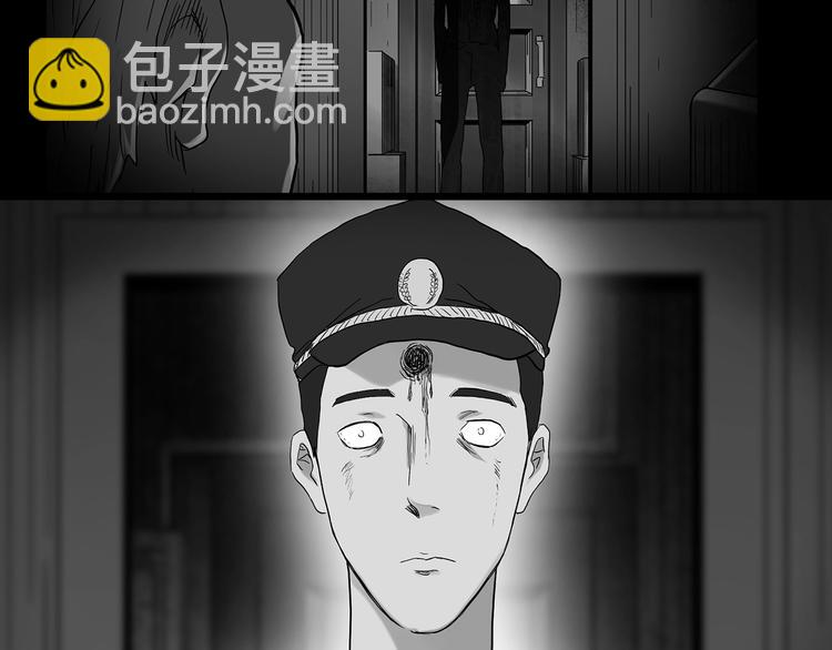 第290话  咚！（9）78