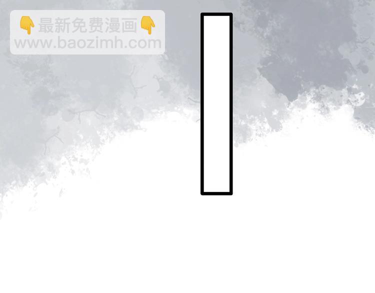 第290话  咚！（9）8