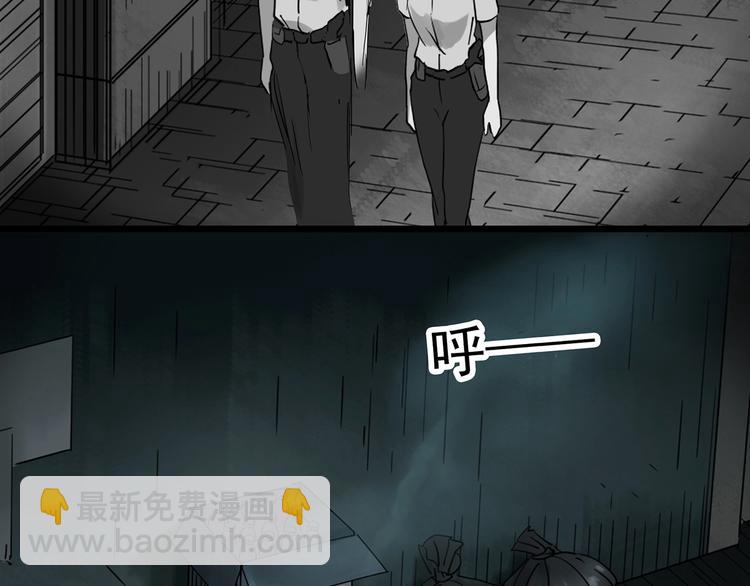 第290话  咚！（9）80