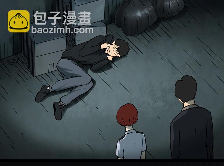 第290话  咚！（9）81