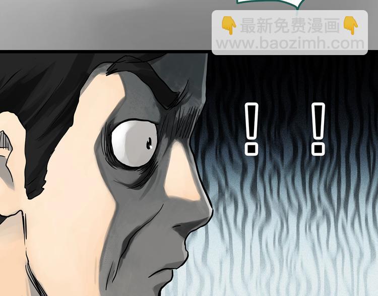 第291话    咚！（10）26