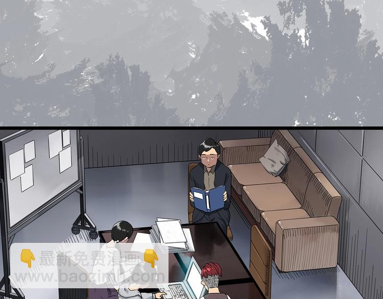 第291话    咚！（10）39