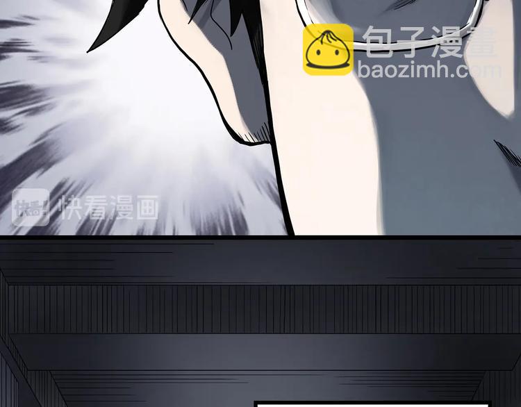 第291话    咚！（10）63