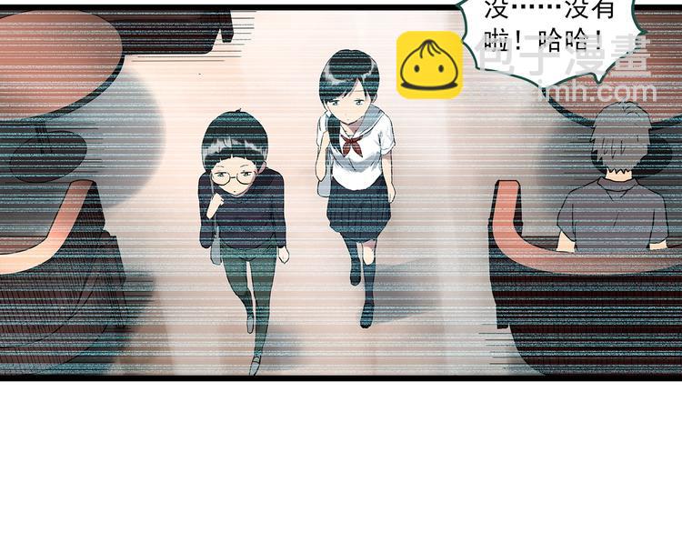 第292话  咚！（11）13