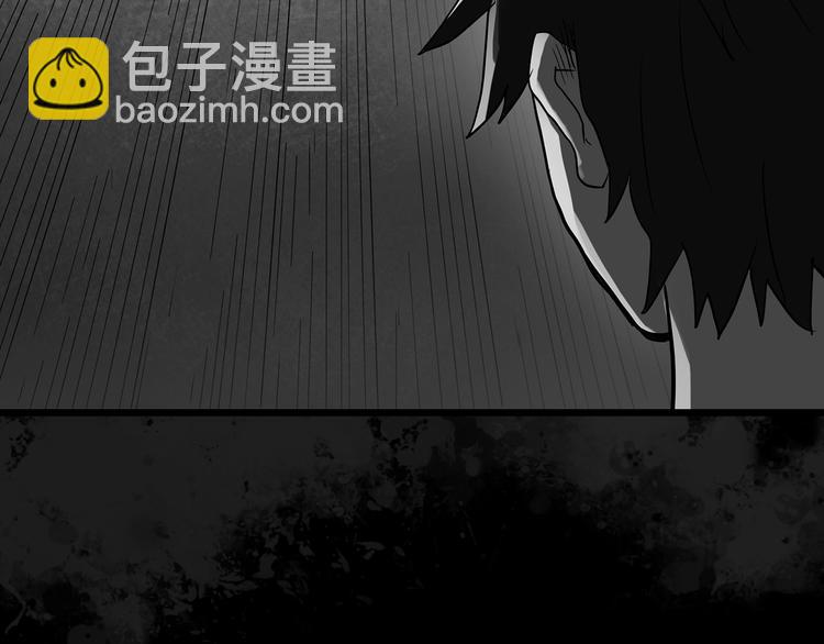 第292话  咚！（11）36