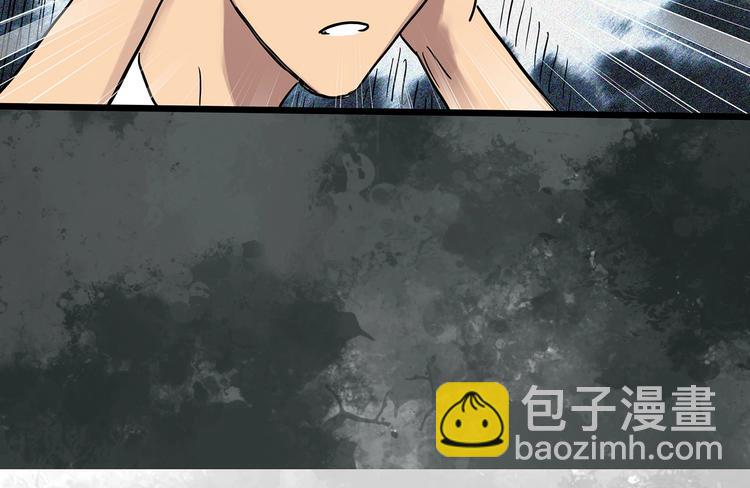 第292话  咚！（11）45