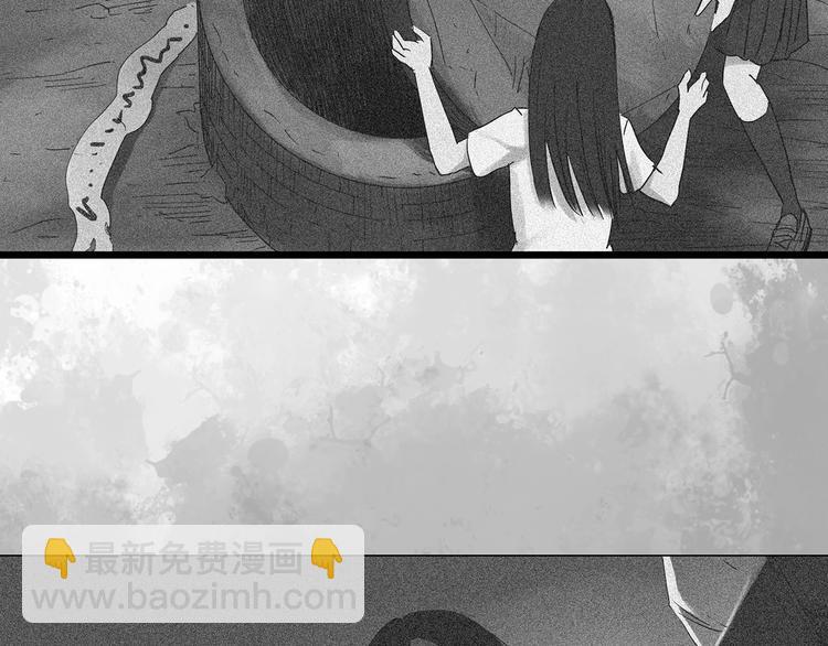 第292话  咚！（11）71