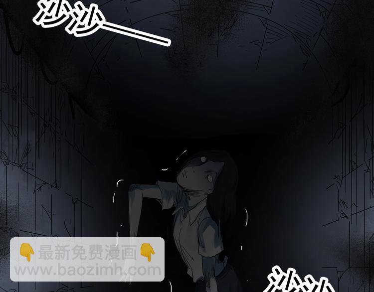 第292话  咚！（11）92