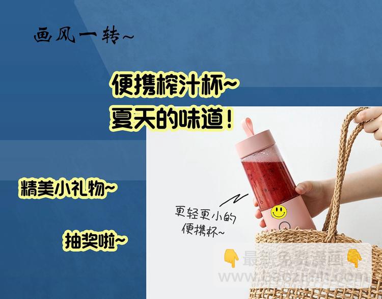 第293话  咚！（12）103