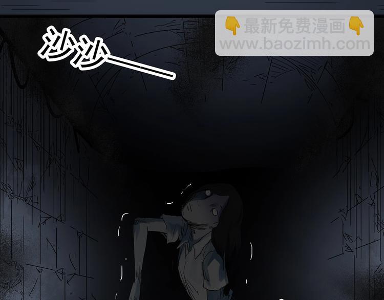 第293话  咚！（12）69