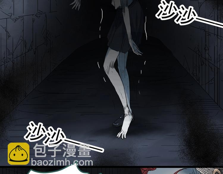 第293话  咚！（12）70