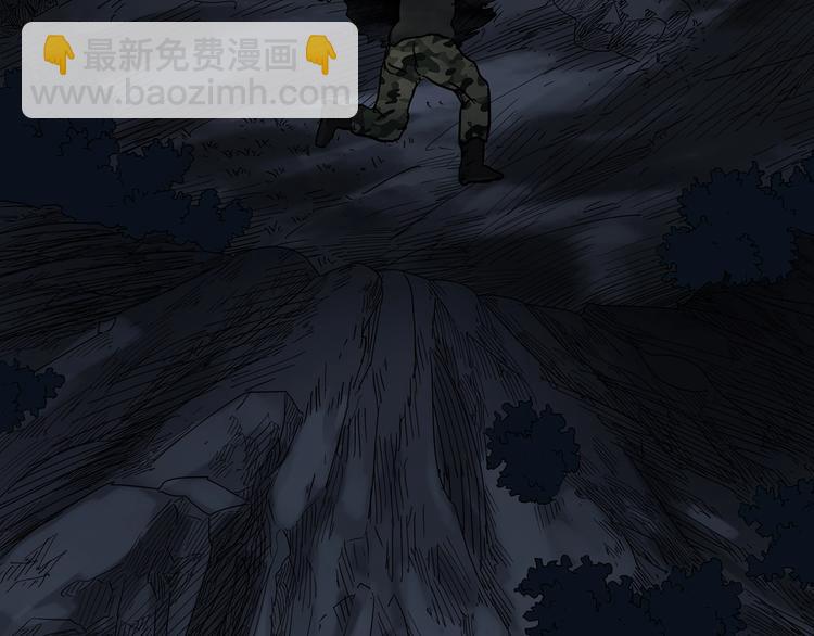 第293话  咚！（12）83