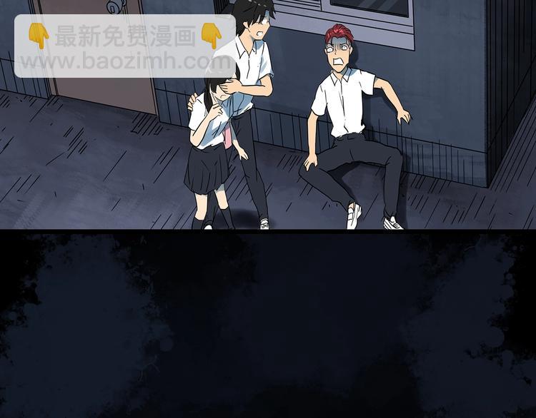 第293话  咚！（12）89
