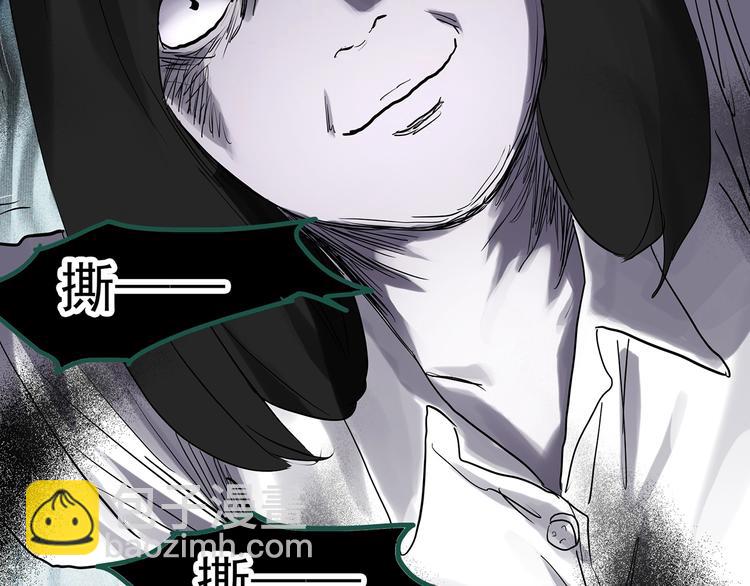 第294话   咚！（13）13