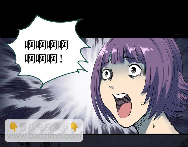 第294话   咚！（13）17