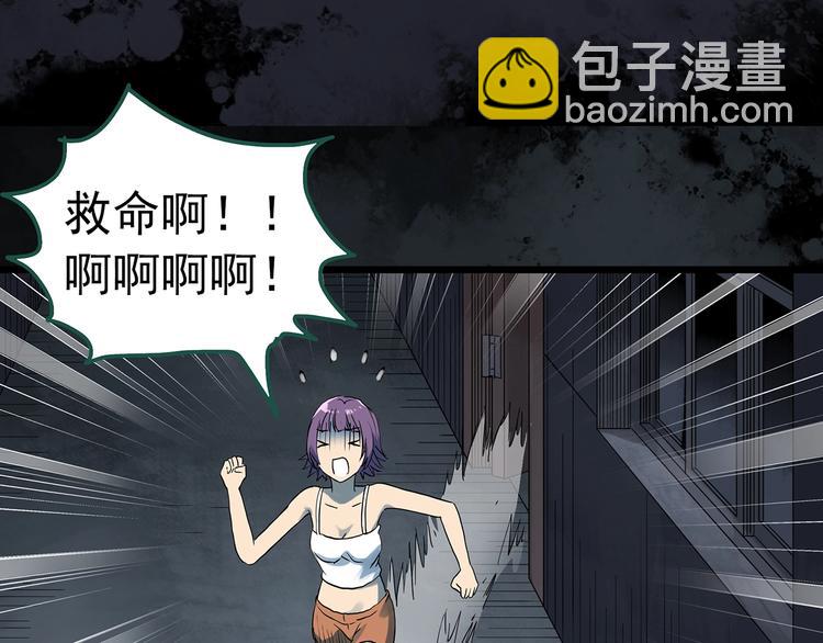 第294话   咚！（13）18