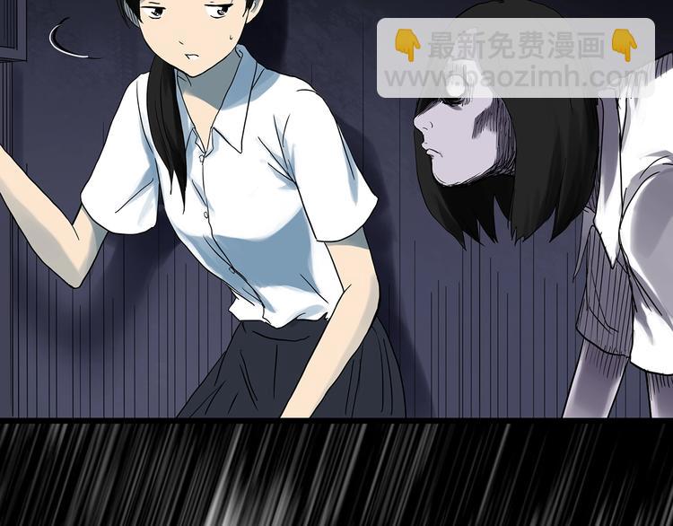 第294话   咚！（13）32