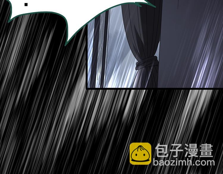第294话   咚！（13）34