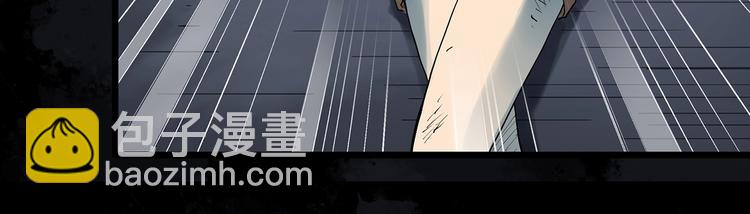 第294话   咚！（13）39