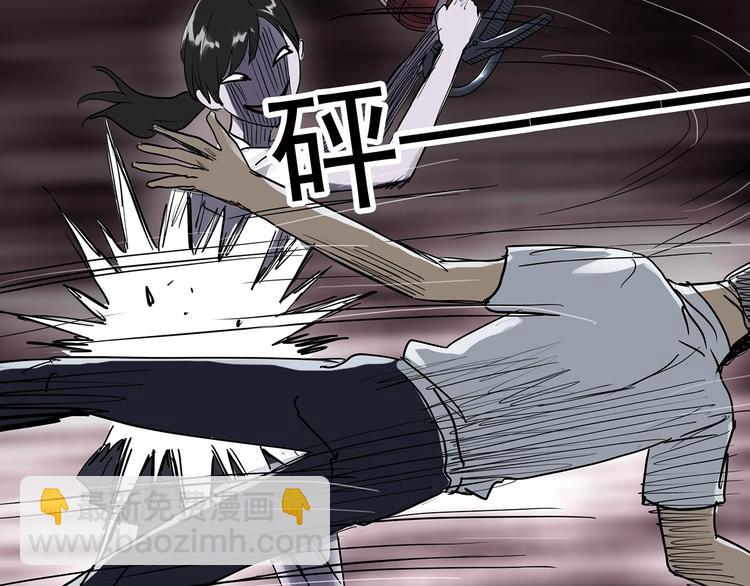 第294话   咚！（13）50