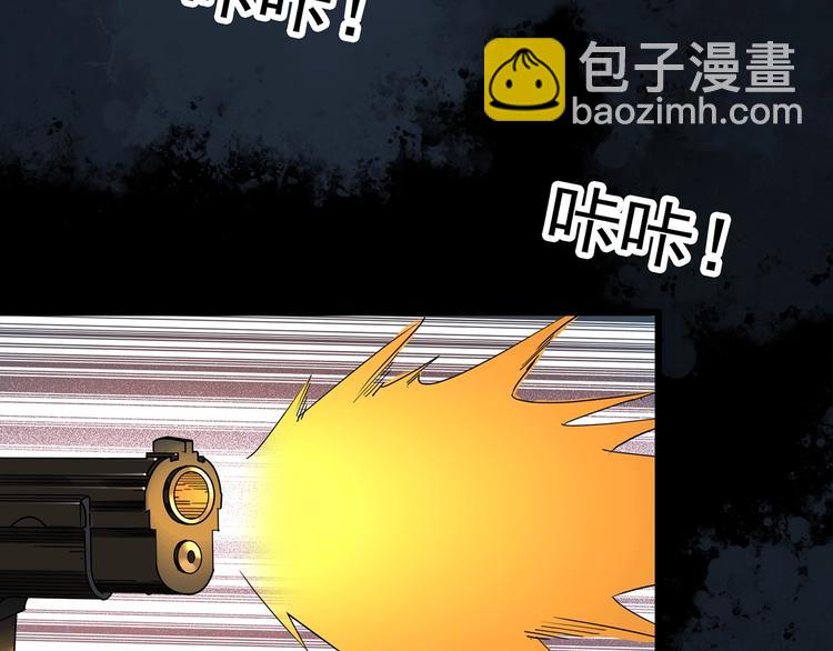 第294话   咚！（13）56