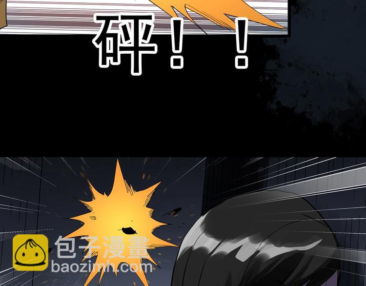 第294话   咚！（13）57