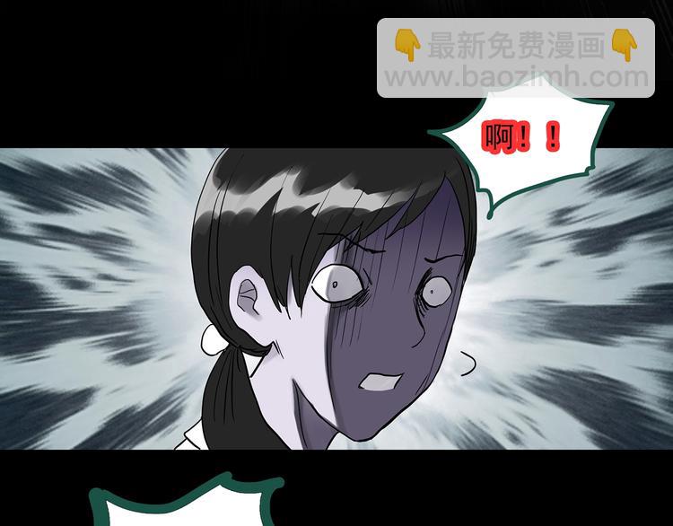 第294话   咚！（13）61