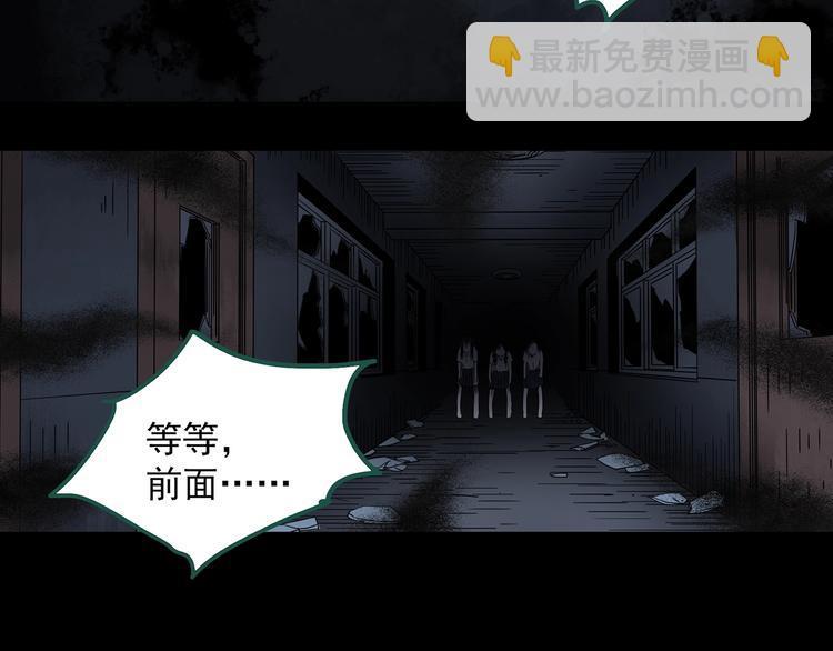 第294话   咚！（13）75