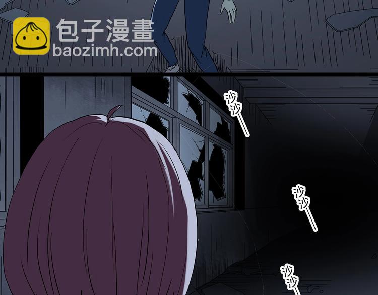 第294话   咚！（13）86