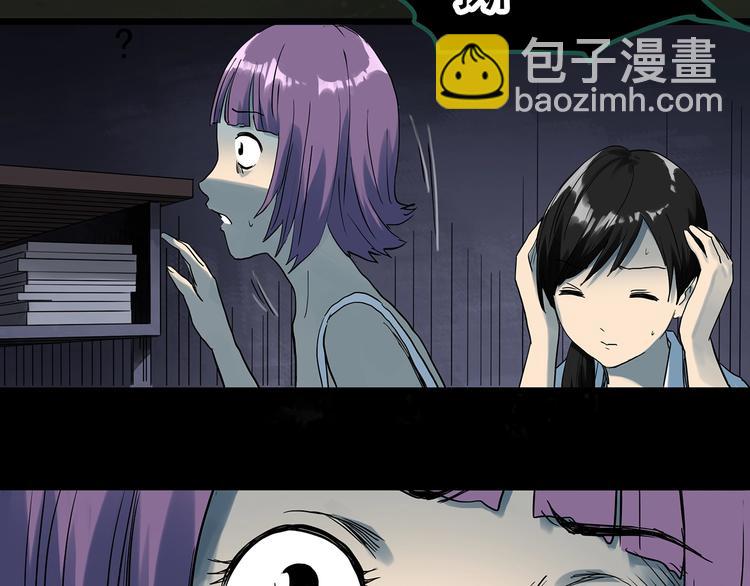 第294话   咚！（13）9