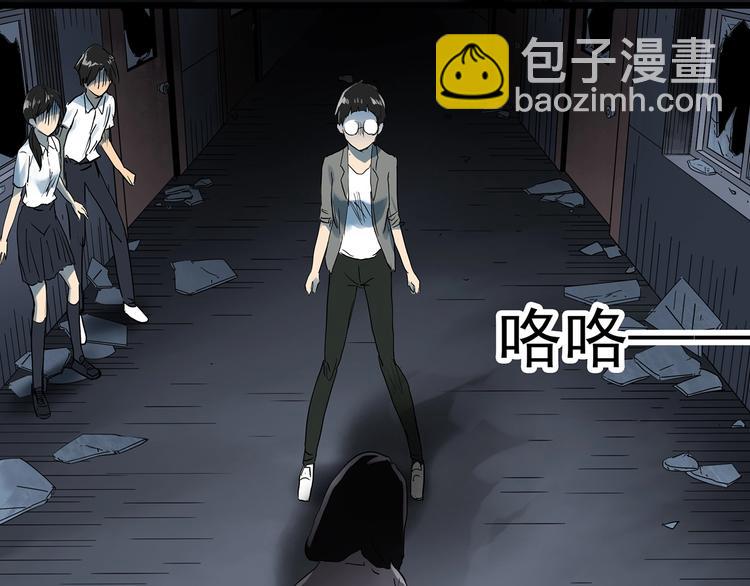 第294话   咚！（13）96