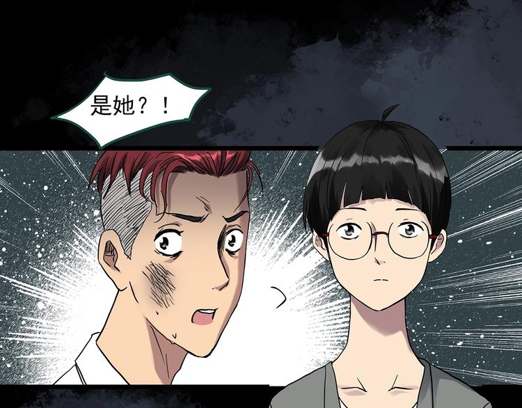 第295话   咚！（14）0