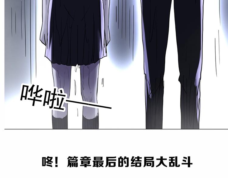 第295话   咚！（14）104