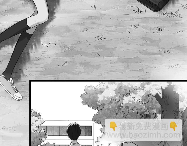 第295话   咚！（14）15