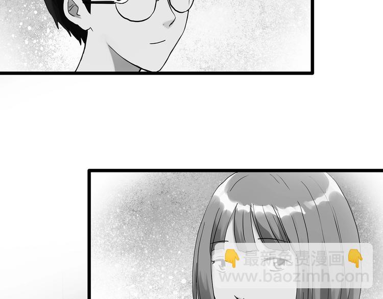 第295话   咚！（14）17