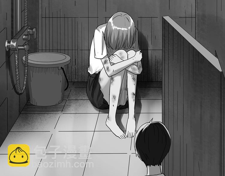 第295话   咚！（14）19