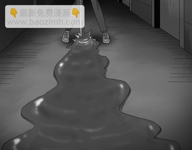 第295话   咚！（14）33