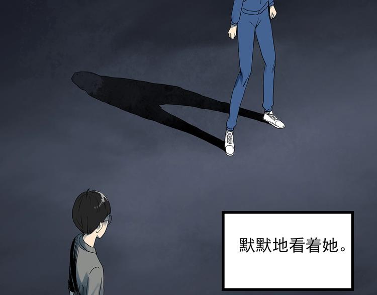 第295话   咚！（14）41