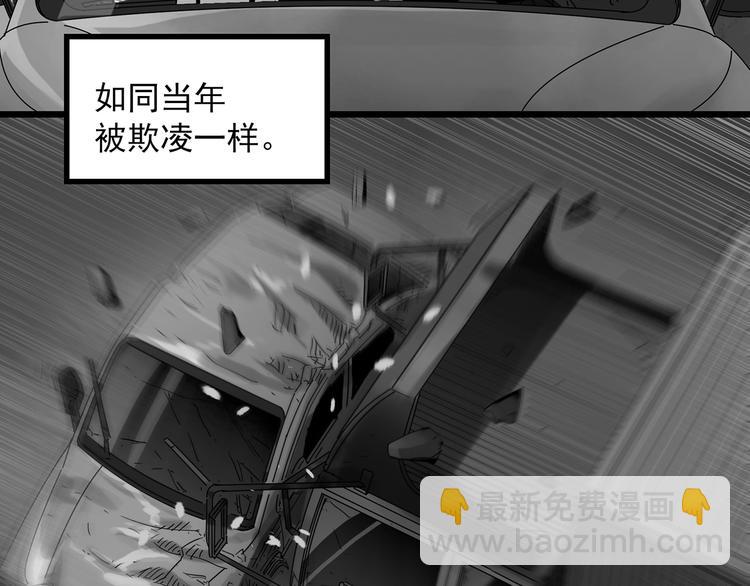 第295话   咚！（14）43