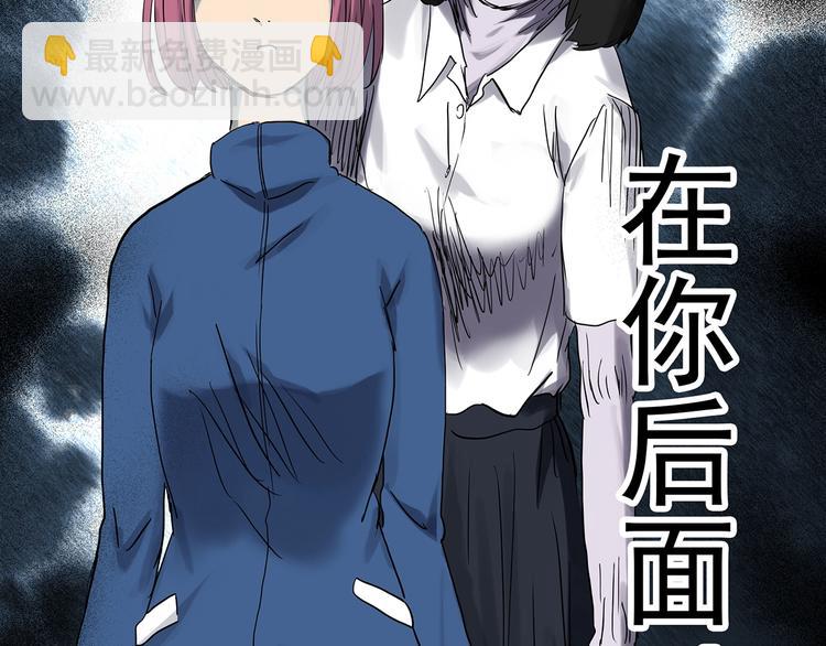 第295话   咚！（14）64
